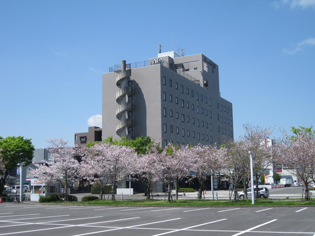 Apa Kagoshima Kokubu