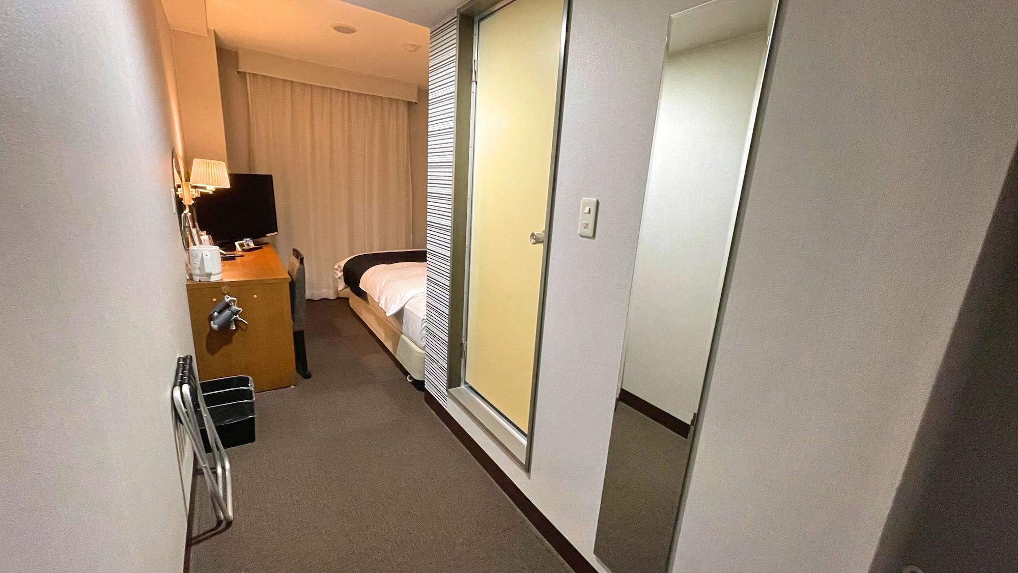 Hotel Apa Kagoshima Kokubu 3*