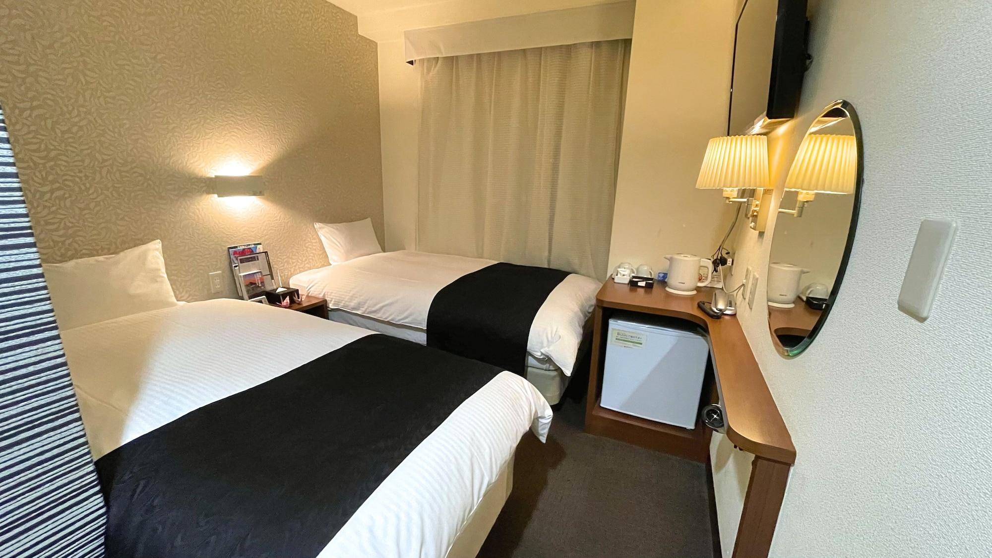 Apa Kagoshima Kokubu 3*