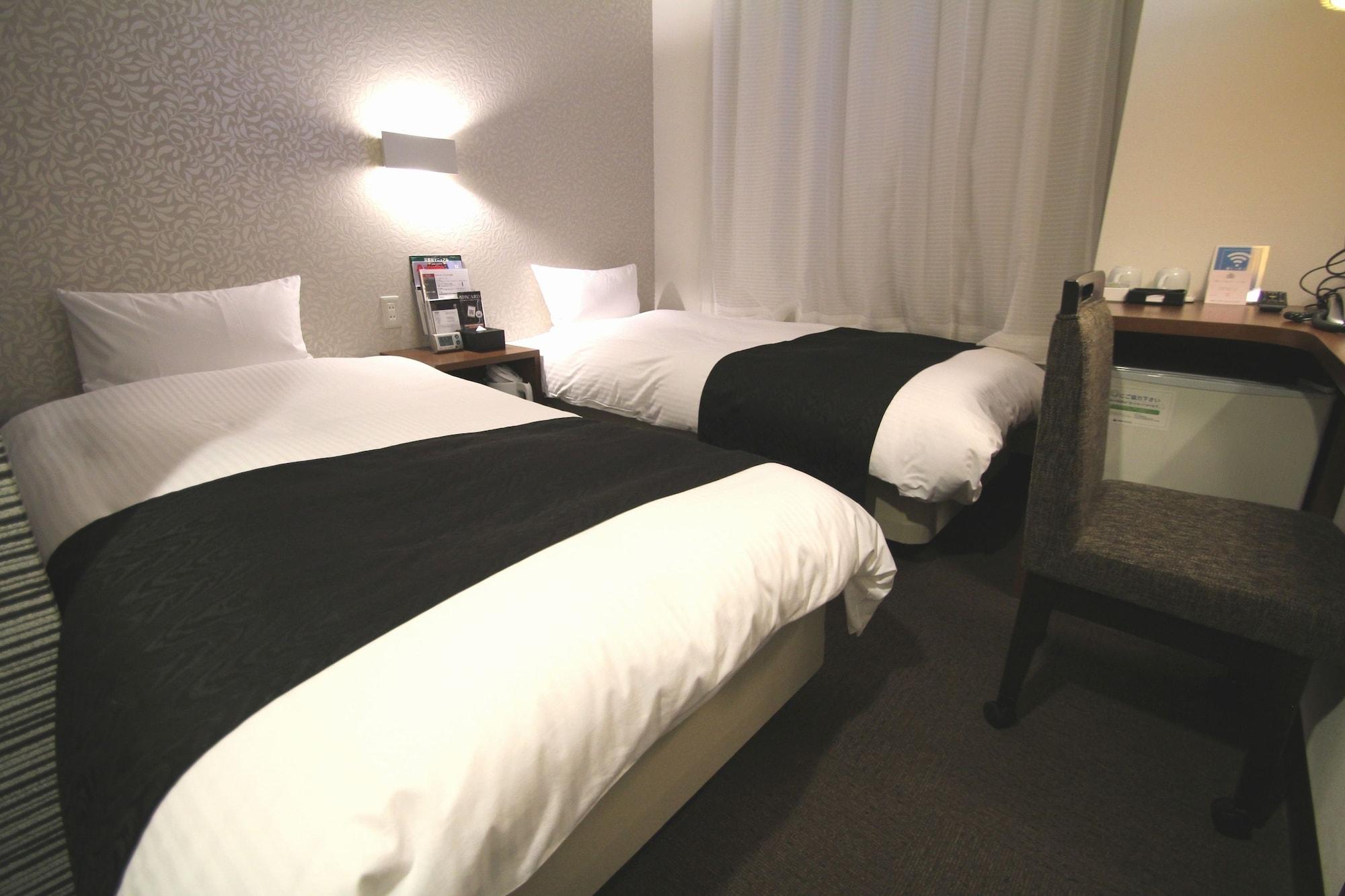 Hotel Apa Kagoshima Kokubu 3*