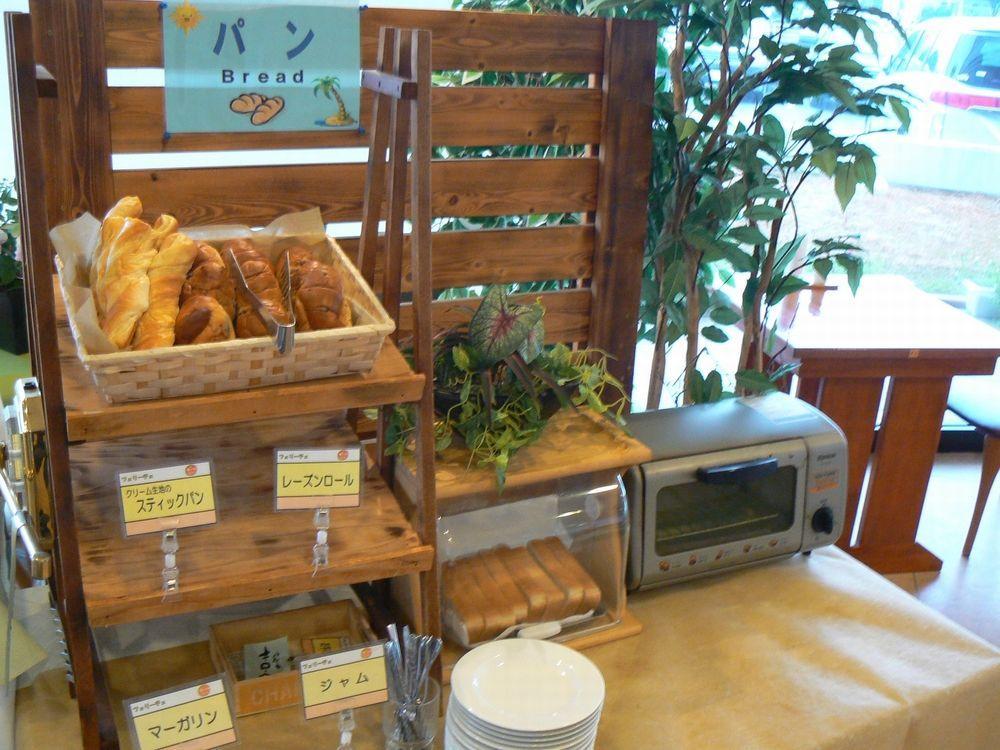 Apa Kagoshima Kokubu 酒店 3*