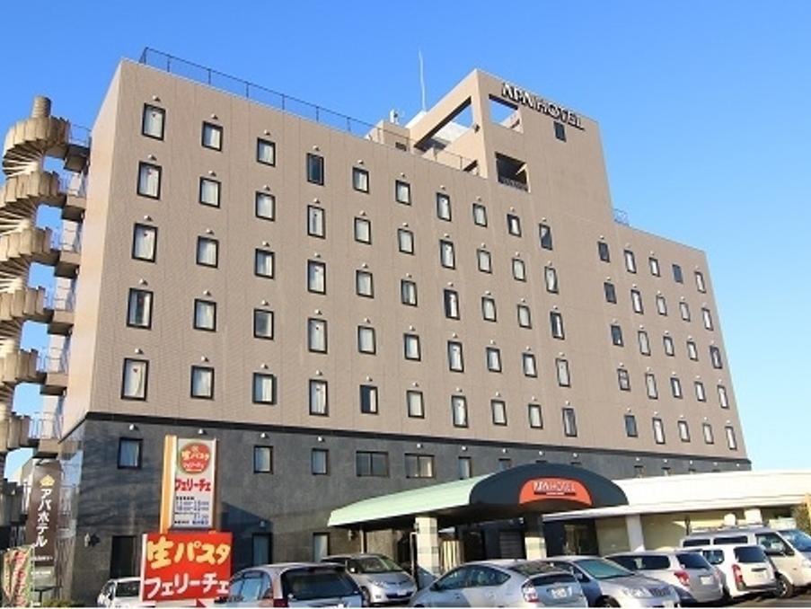 Apa Kagoshima Kokubu 酒店 3*