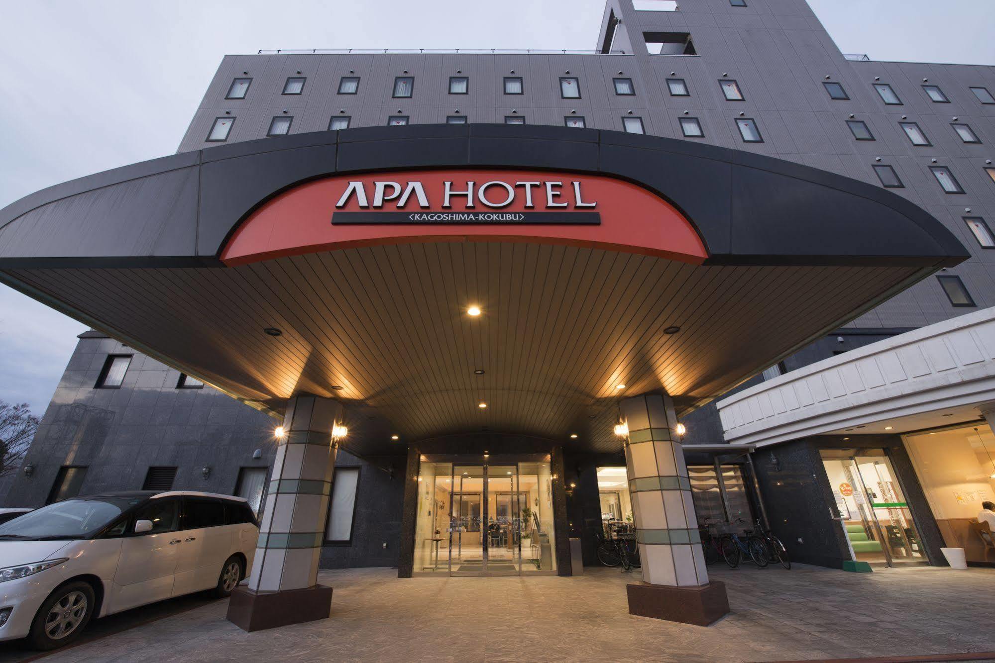 Apa Kagoshima Kokubu Hotel 3*