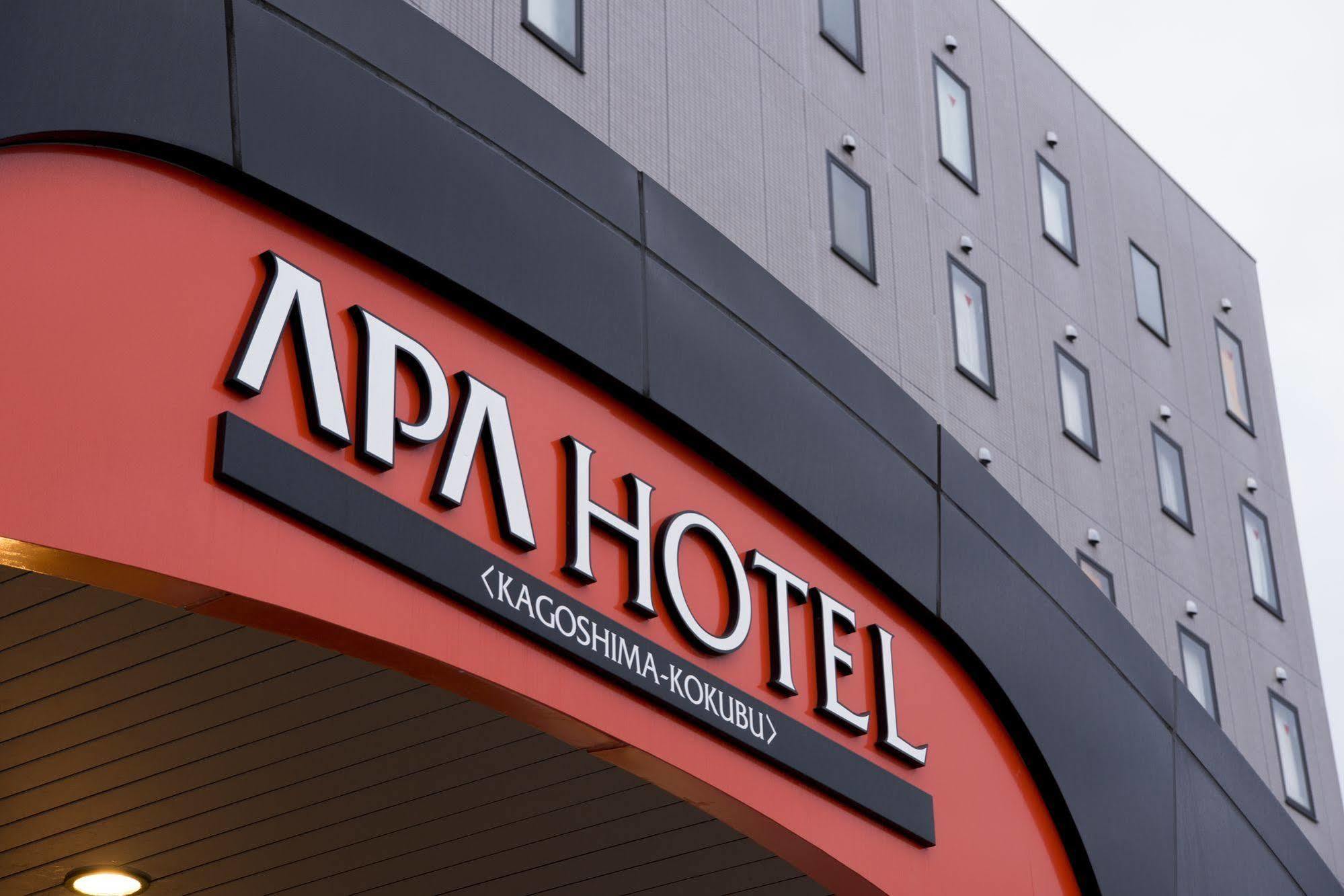 Apa Kagoshima Kokubu