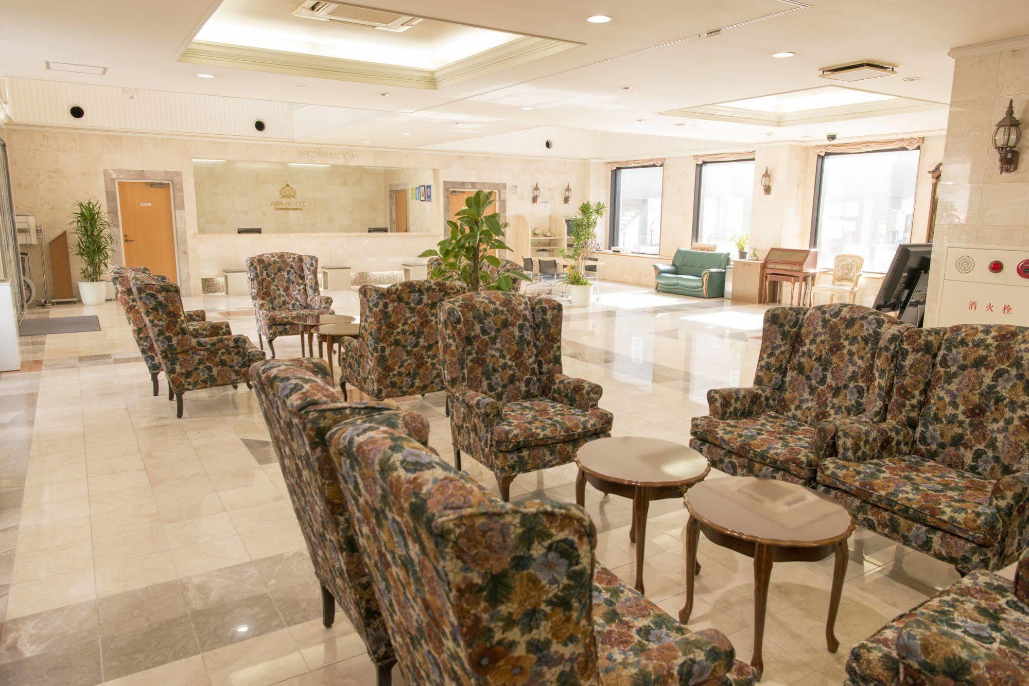 酒店 Apa Kagoshima Kokubu