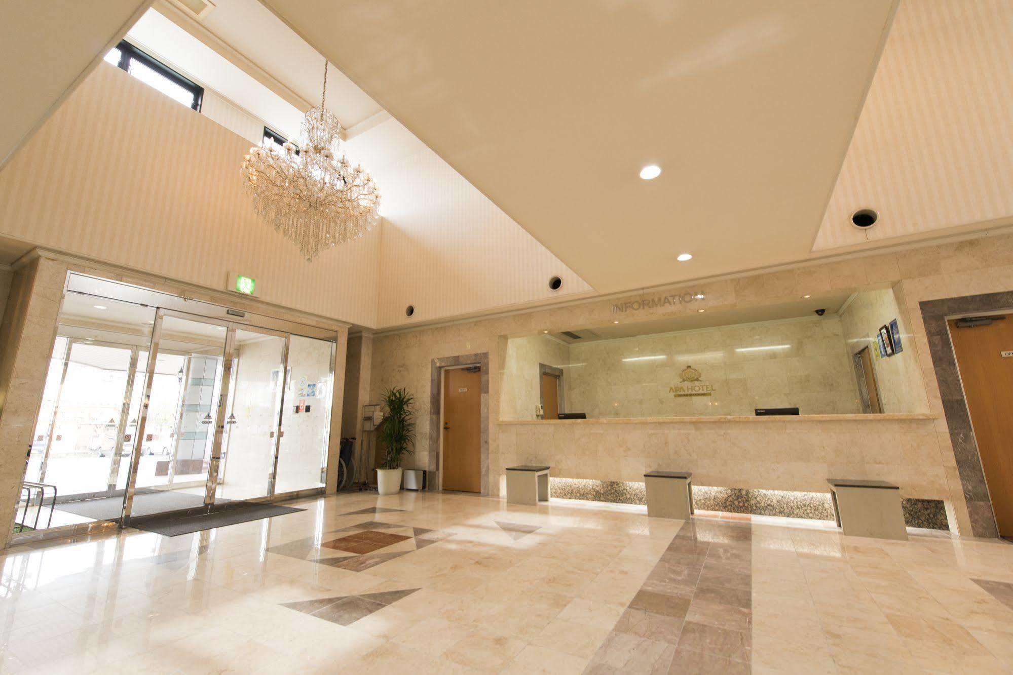Apa Kagoshima Kokubu Hotel 3*