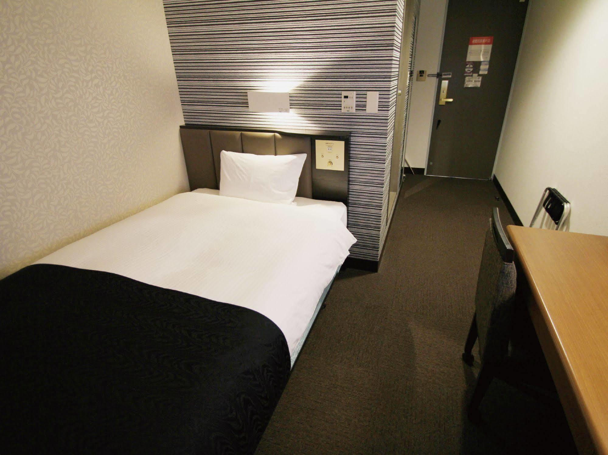 Hotel Apa Kagoshima Kokubu Kirishima