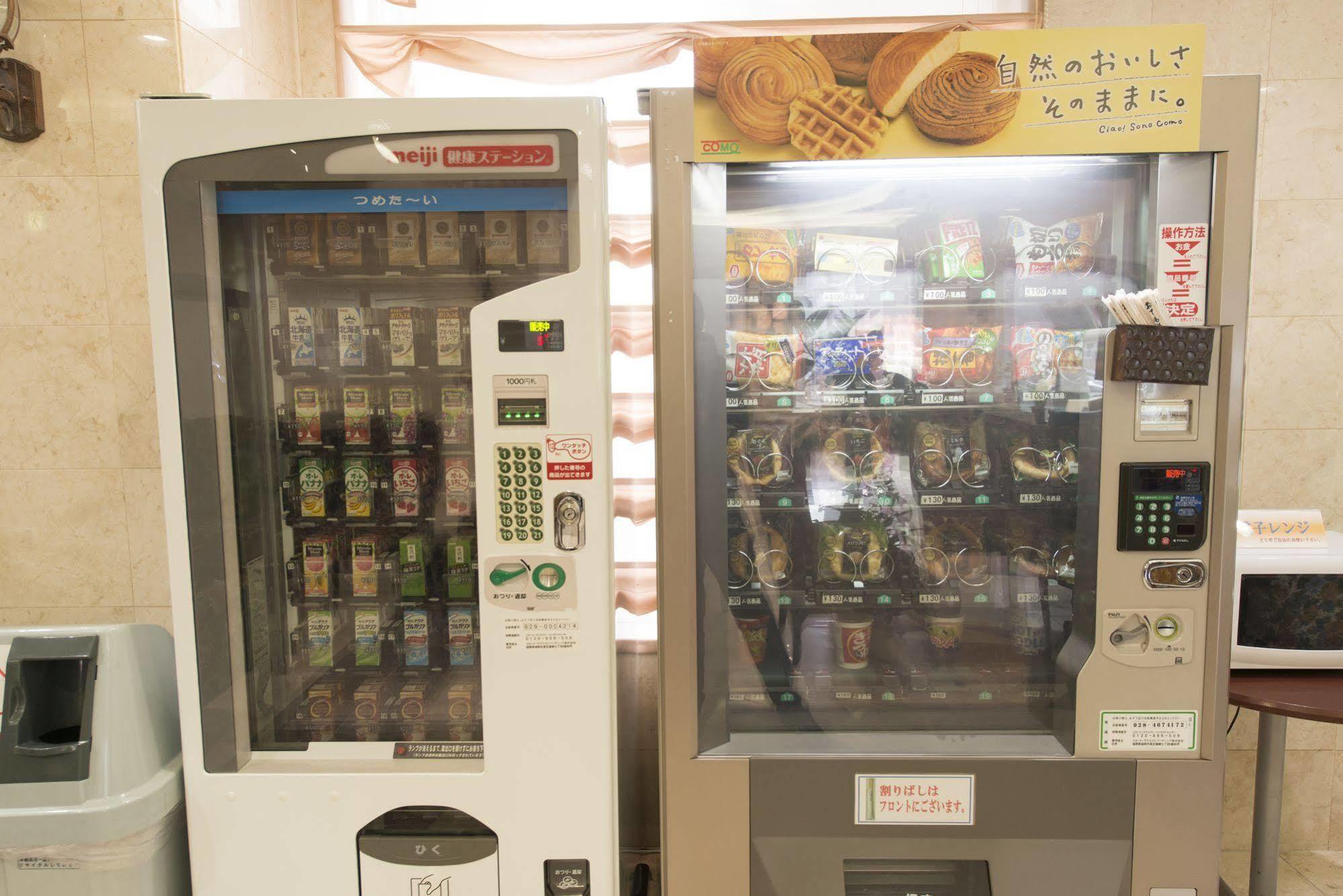 酒店 Apa Kagoshima Kokubu Kirishima