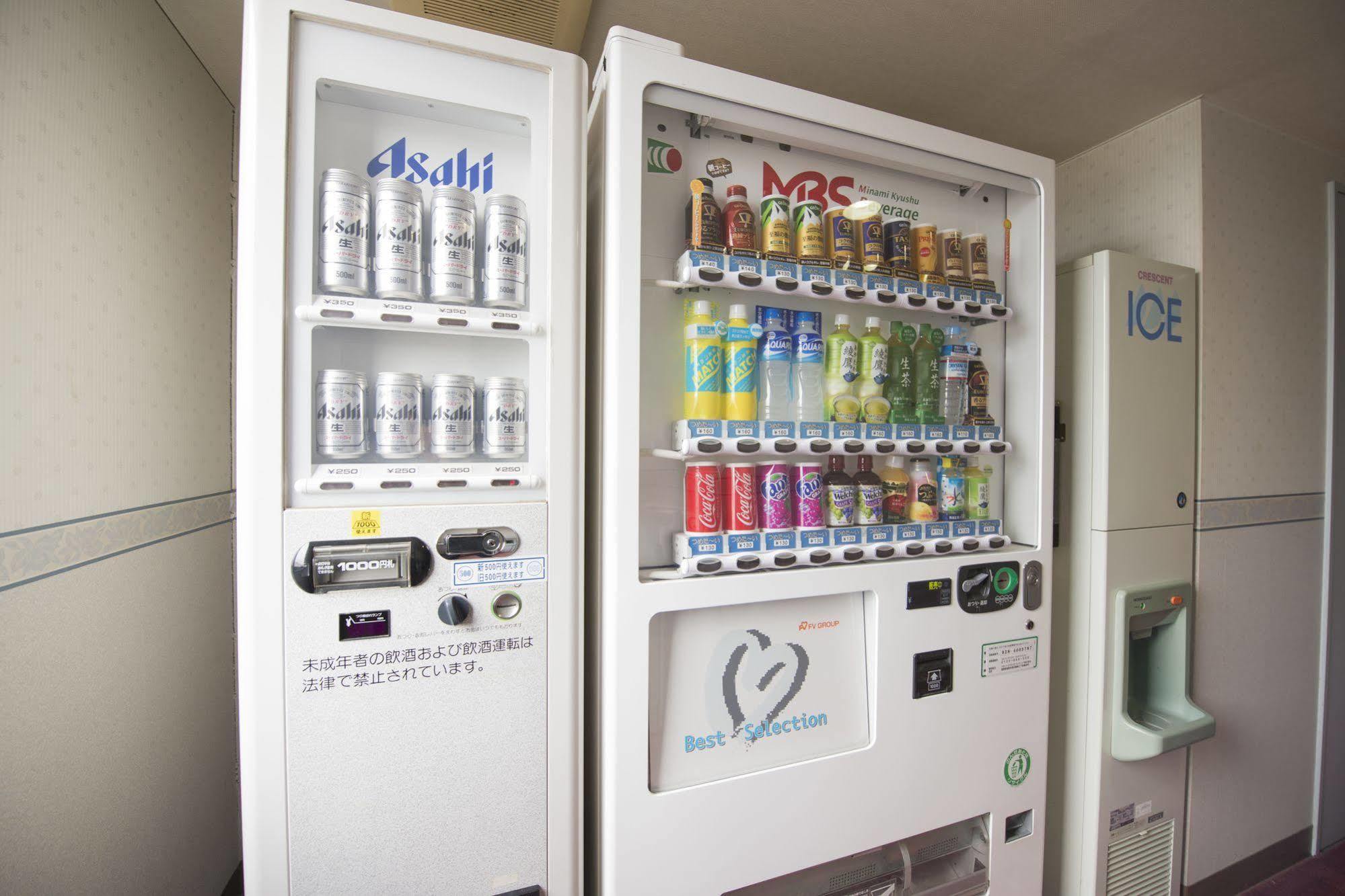 酒店 Apa Kagoshima Kokubu 3*