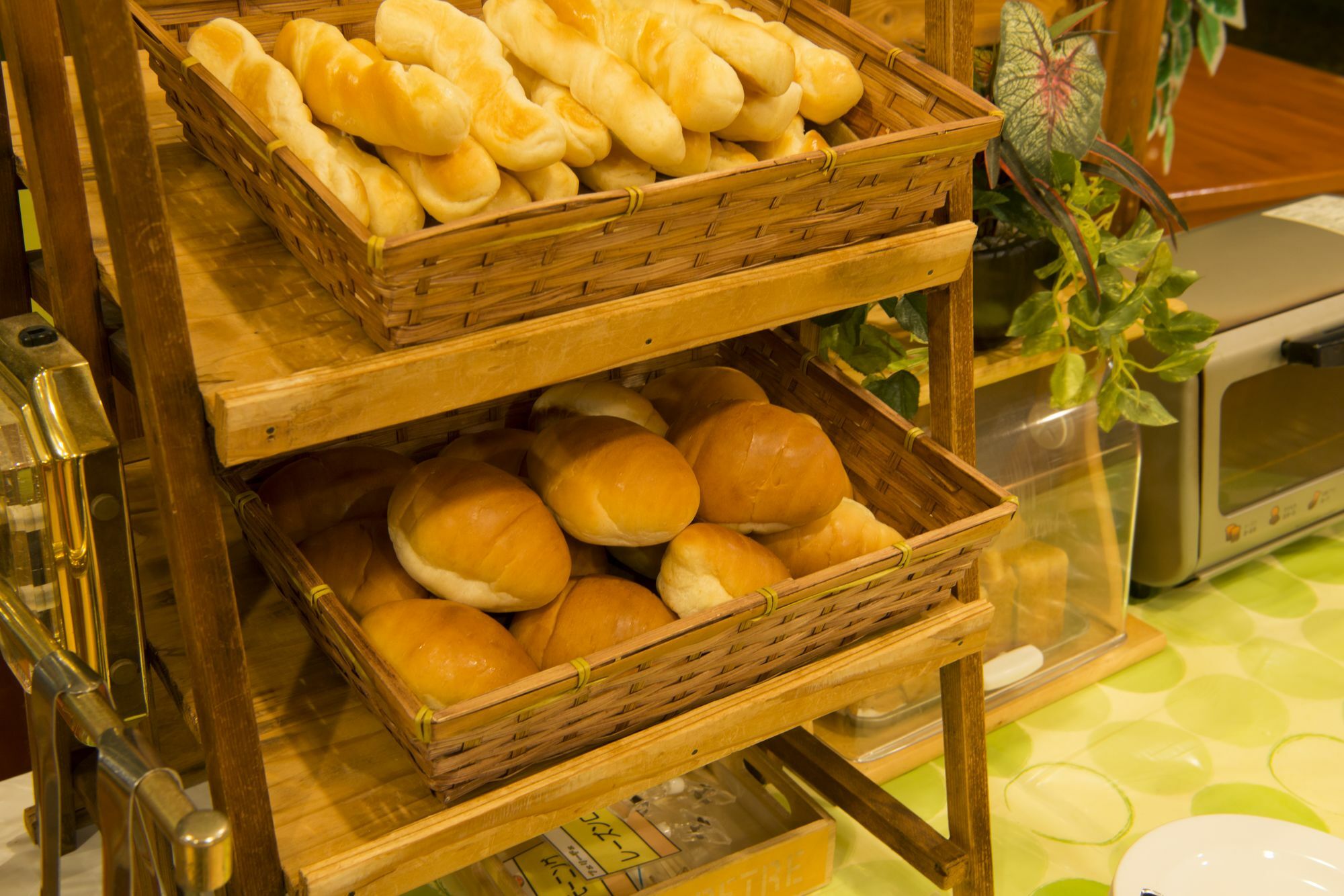 Apa Kagoshima Kokubu Hotel 3*